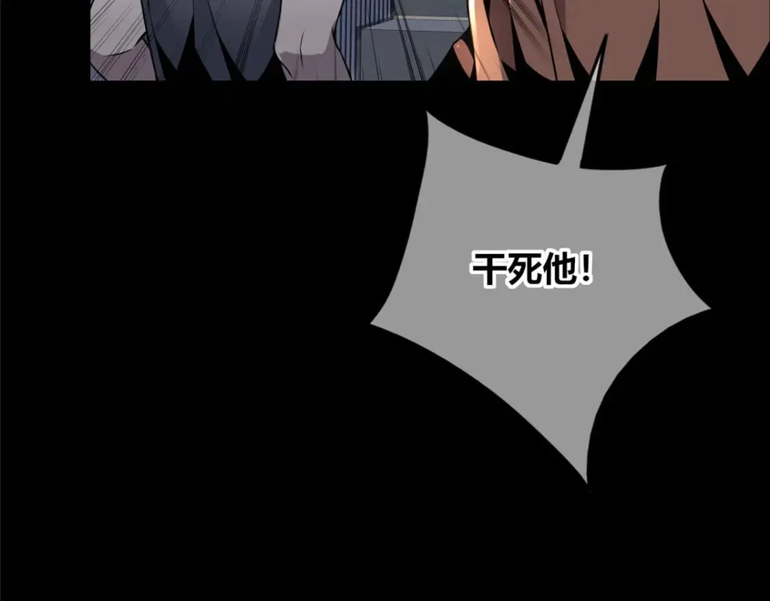 98 第59页