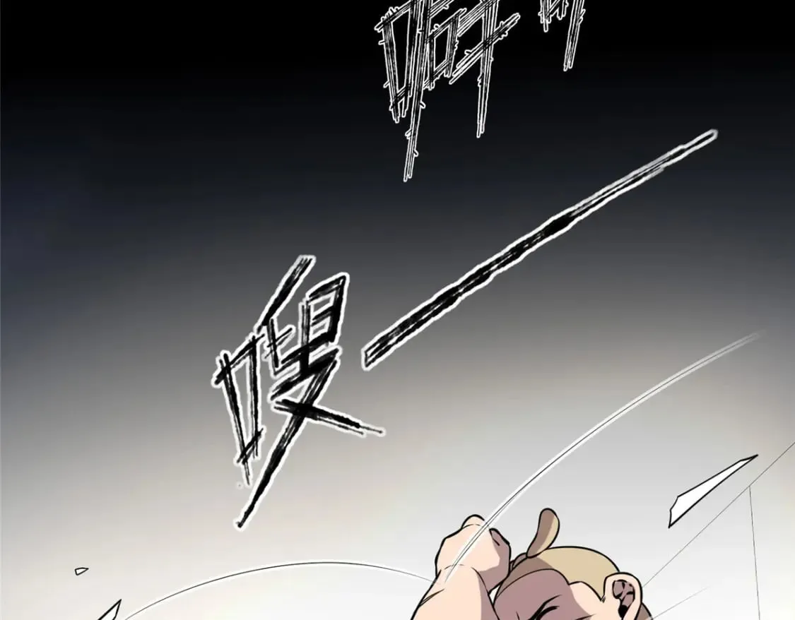 98 第85页