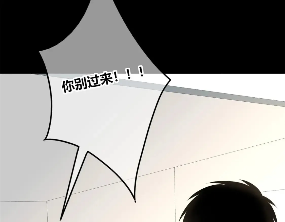 98 第97页