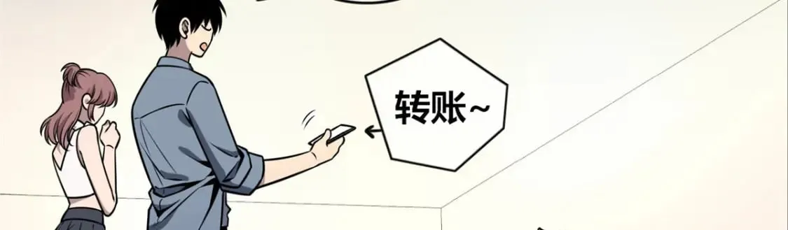 98 第123页