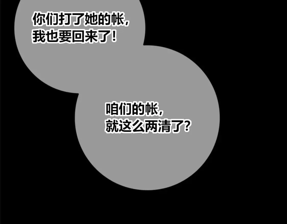 98 第128页