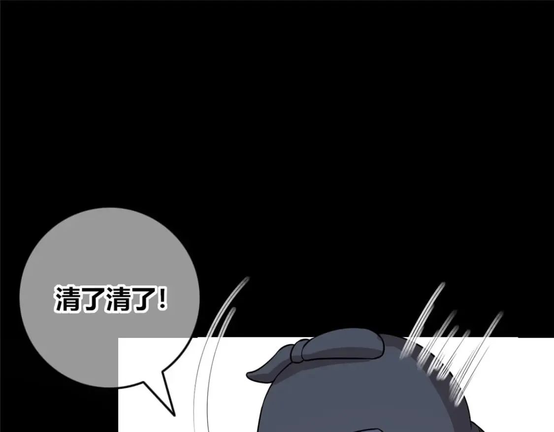 98 第130页