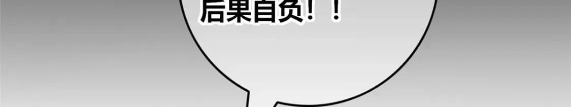 98 第132页