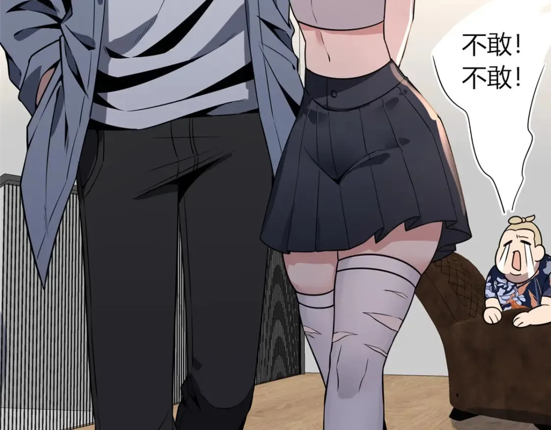 98 第134页