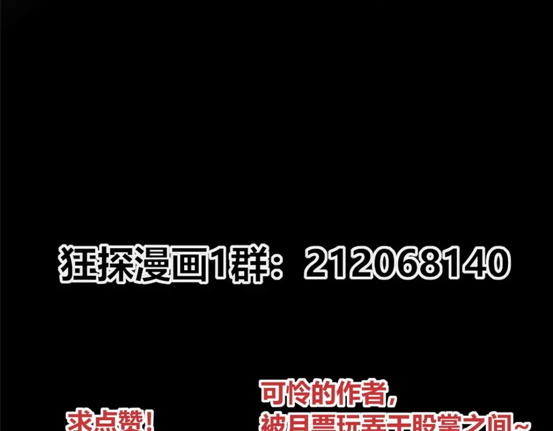98 第136页