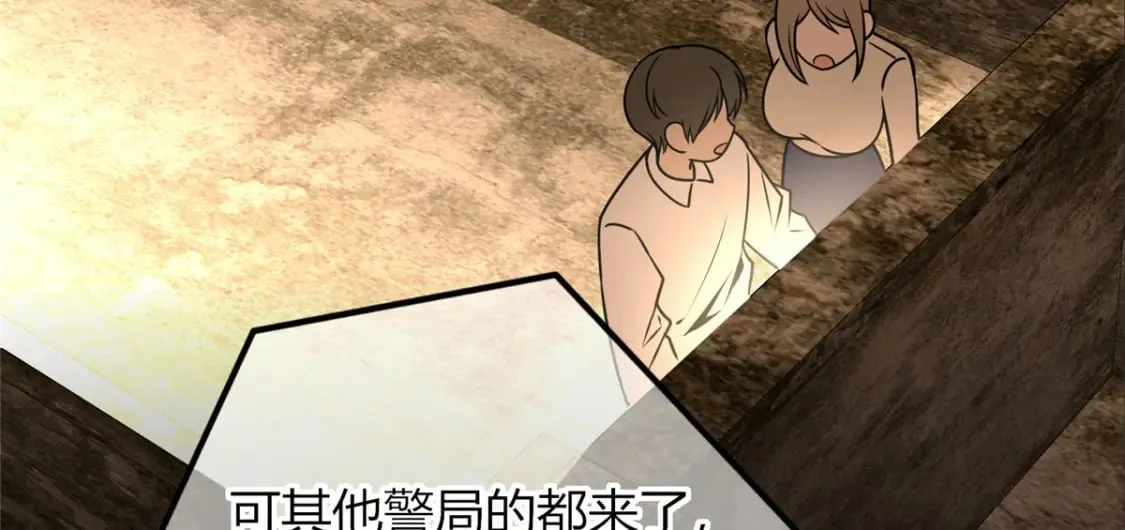 97 第3页