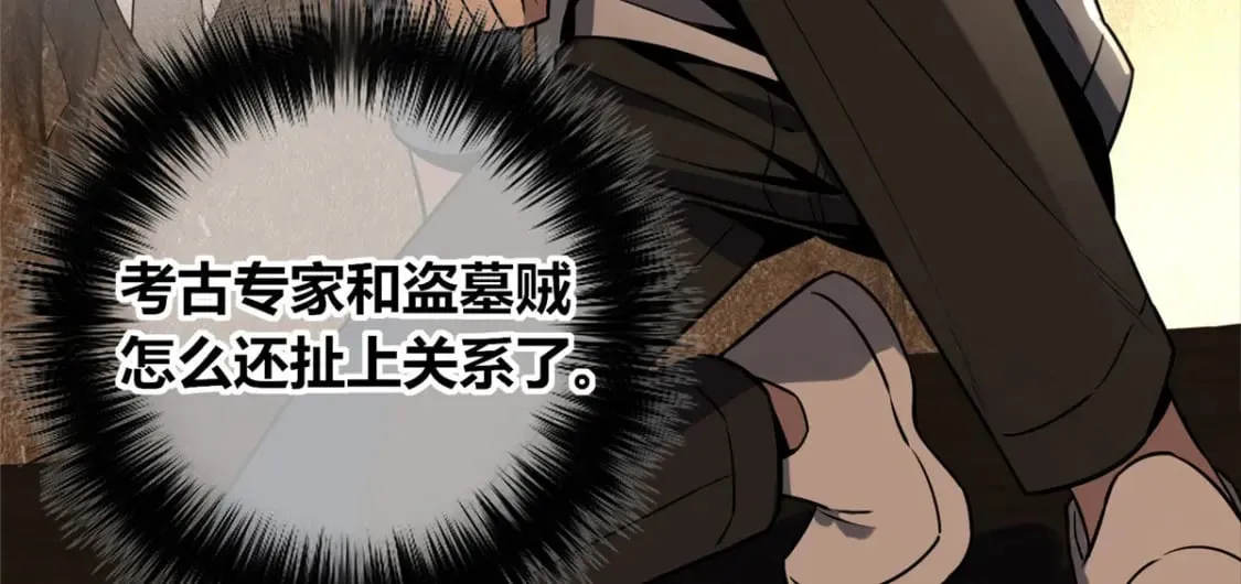 97 第15页