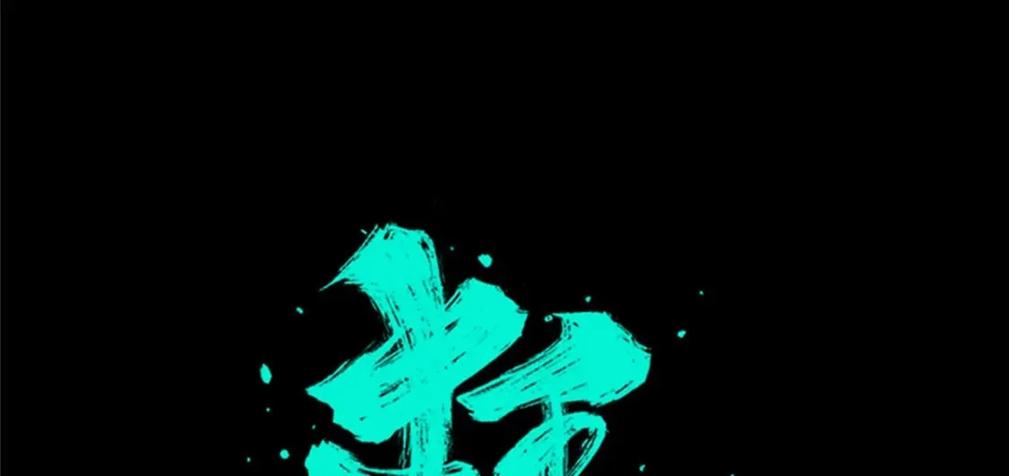 97 第18页
