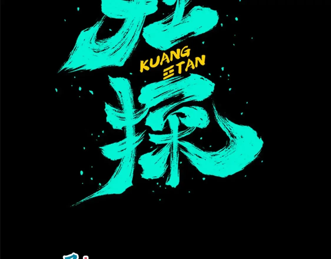 97 第19页
