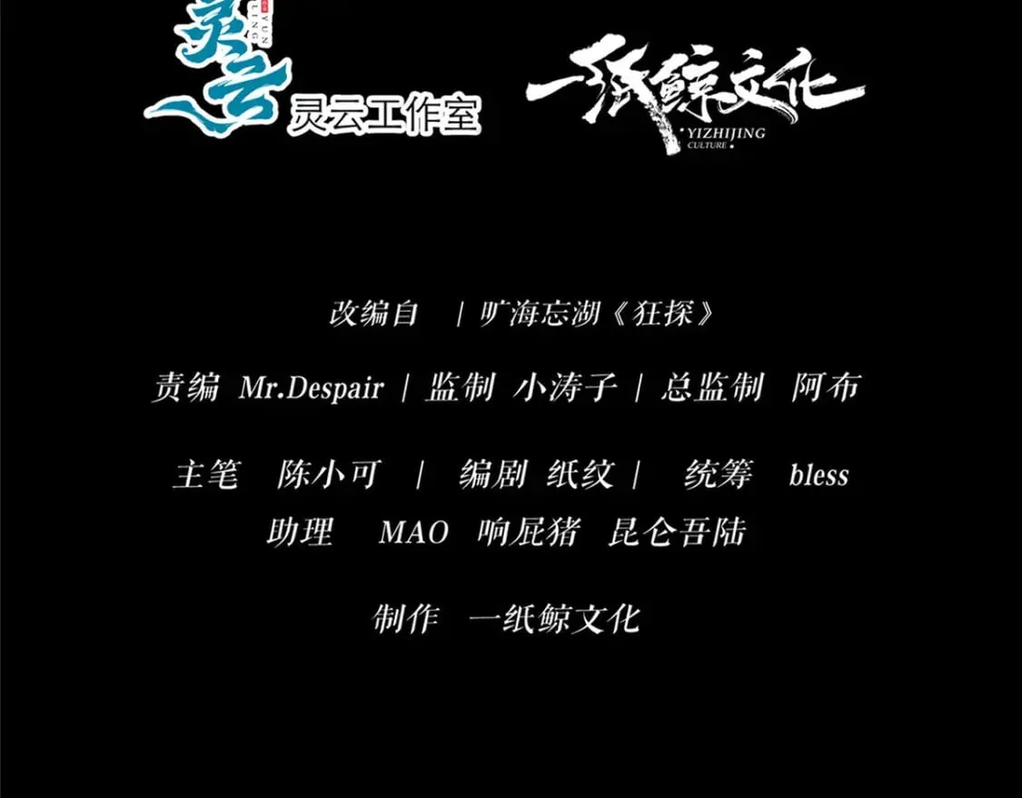 97 第20页