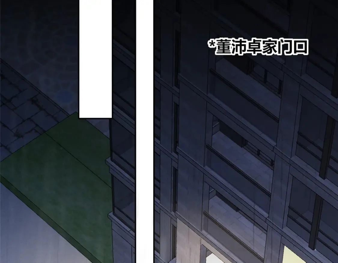 97 第23页