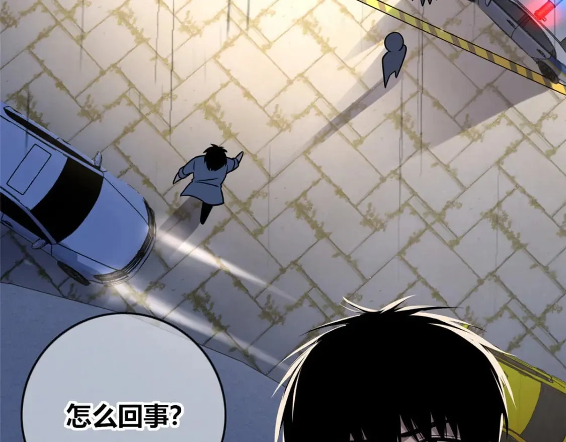 97 第26页