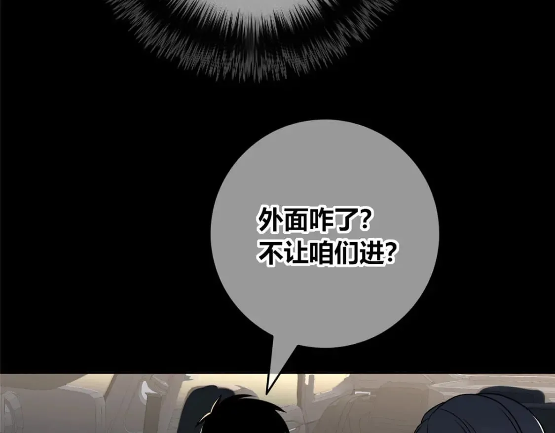 97 第32页