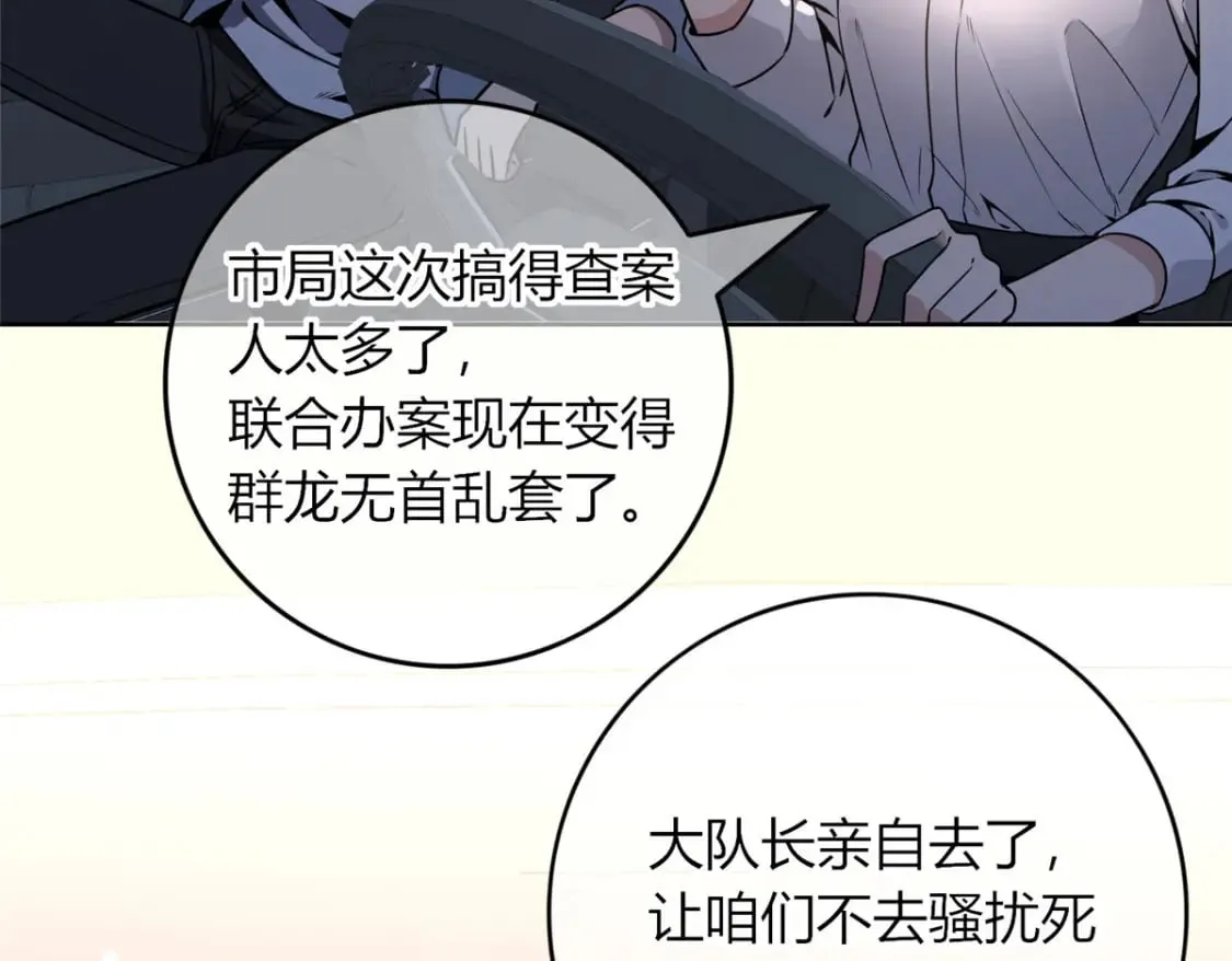 97 第34页