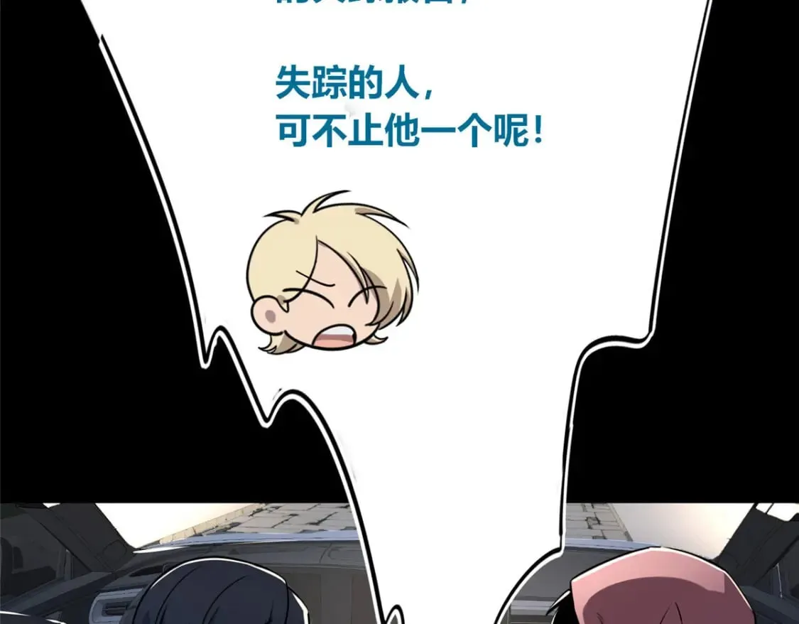 97 第46页