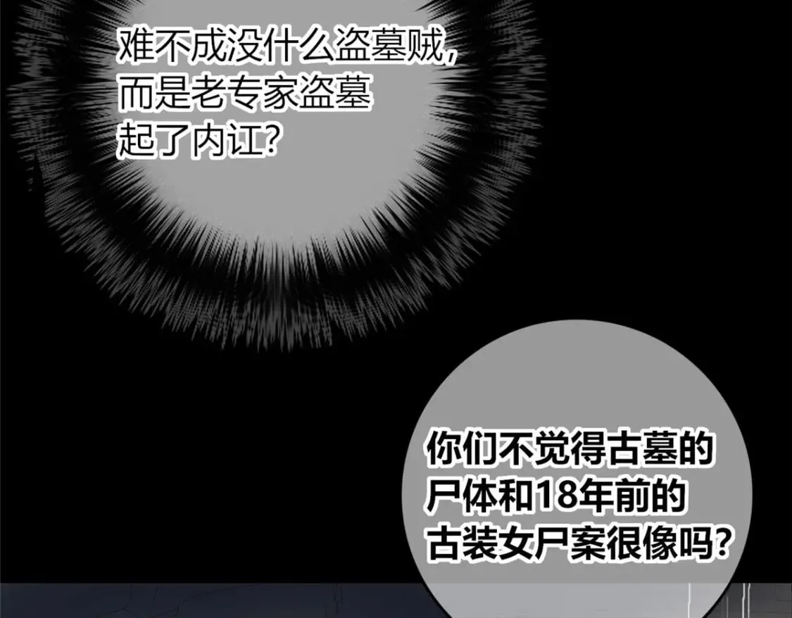 97 第55页