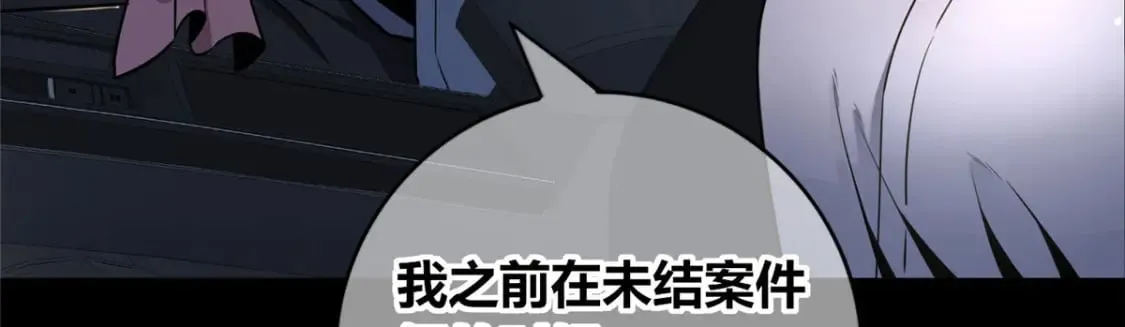 97 第57页