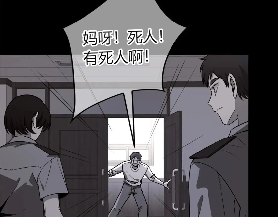 97 第59页