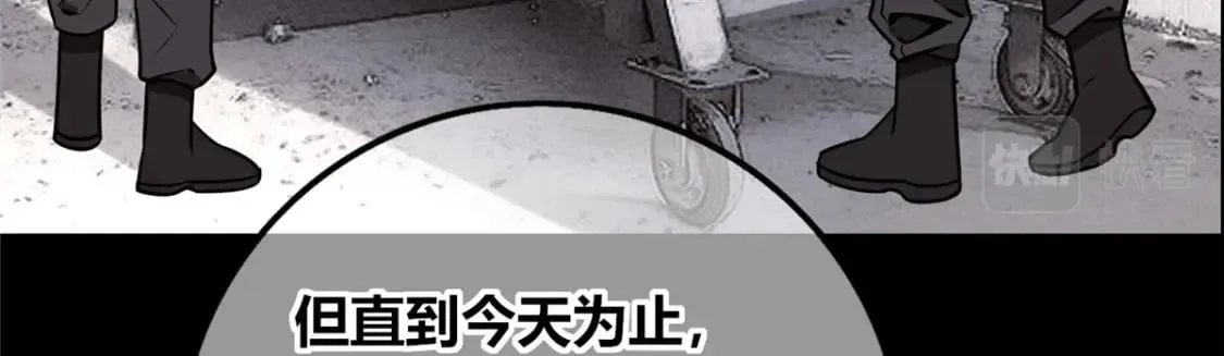 97 第69页