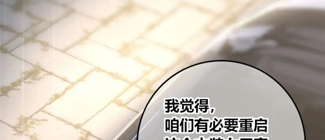 97 第84页