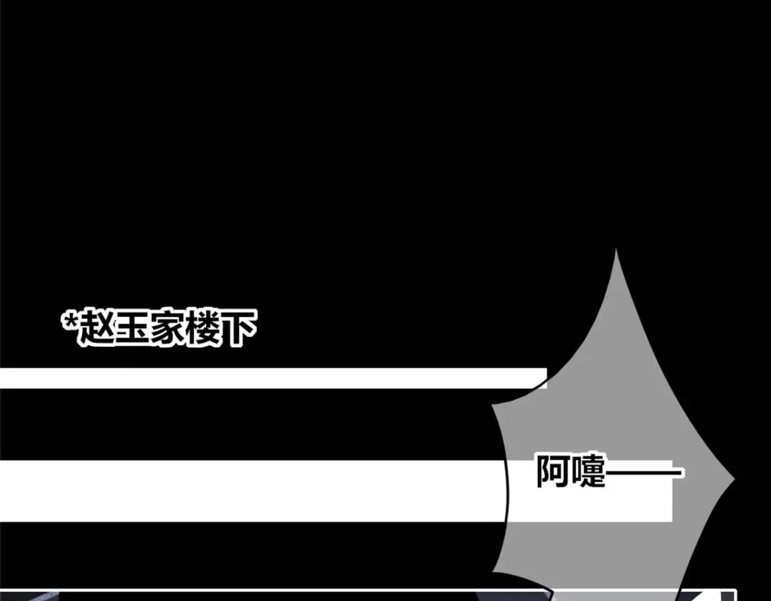 97 第95页