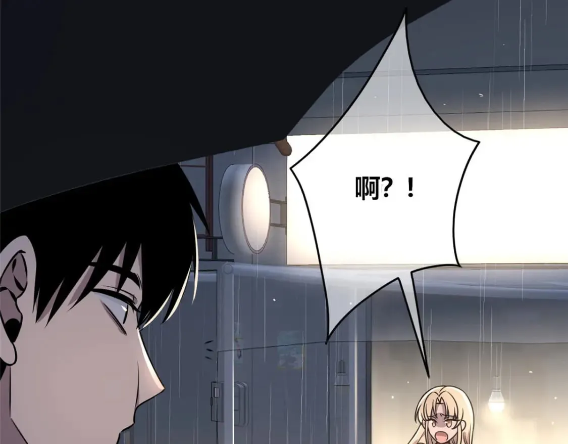 97 第98页