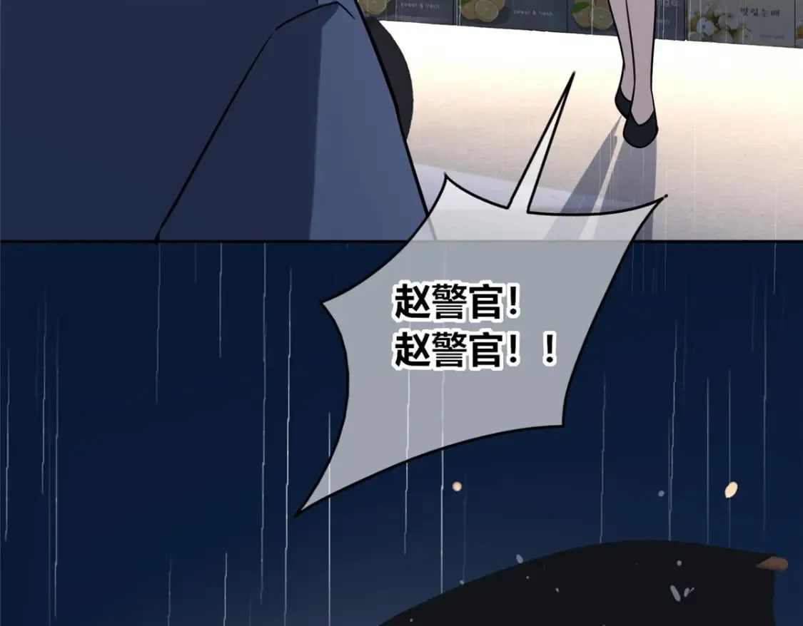97 第100页