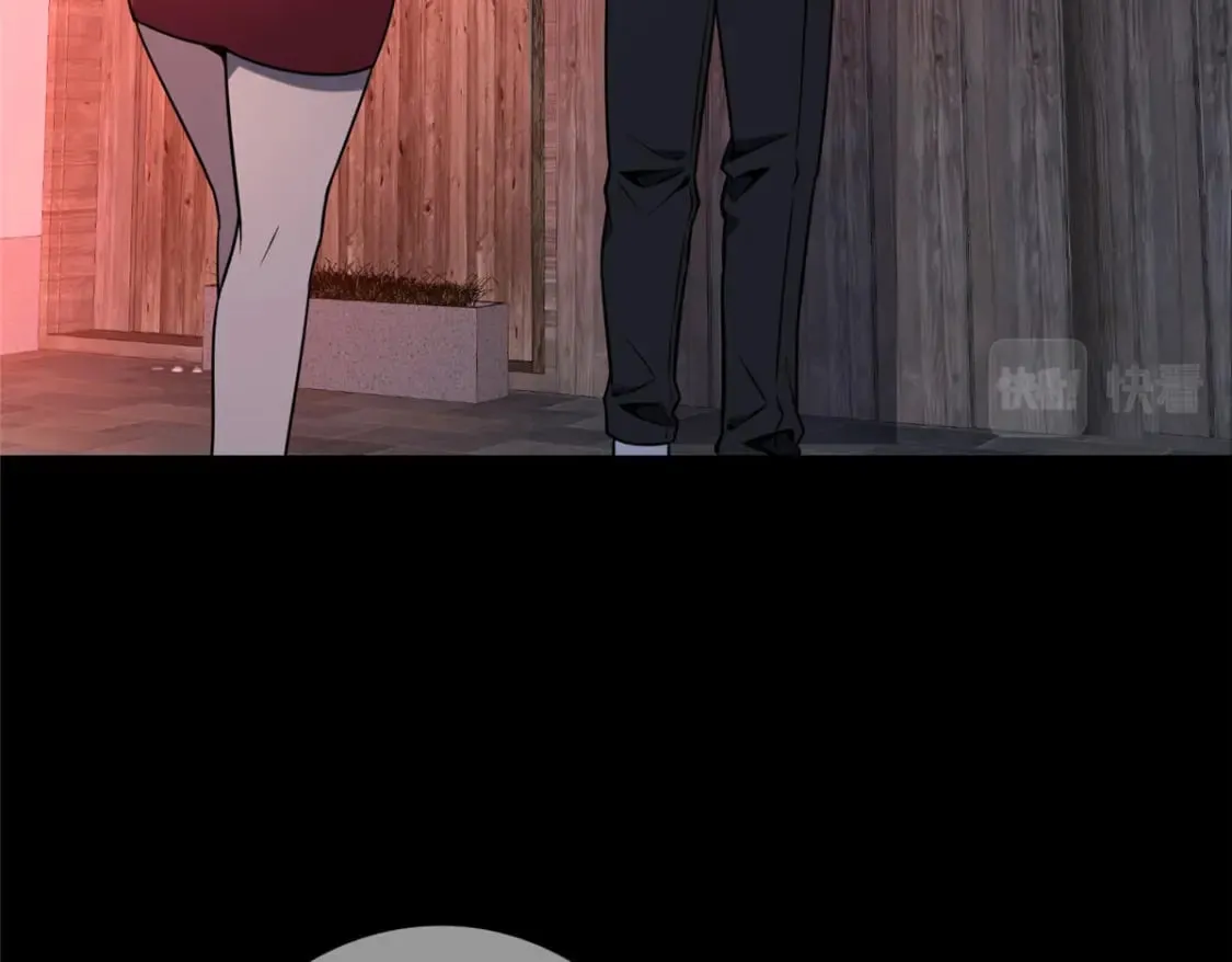 97 第116页