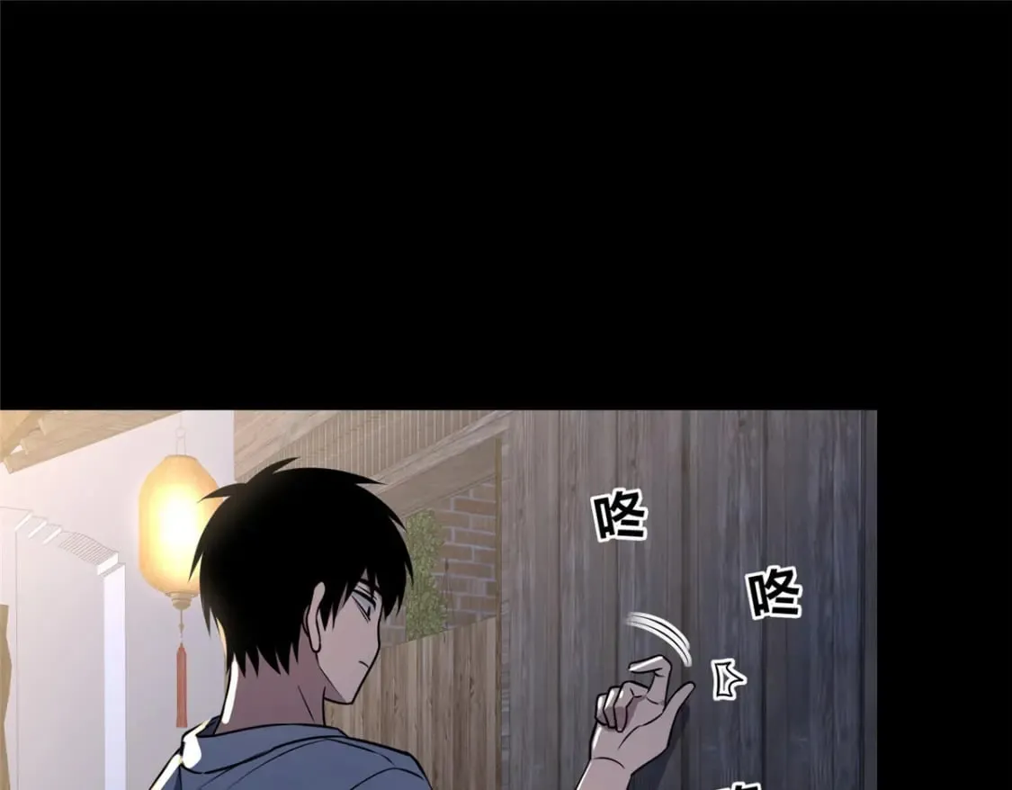 97 第133页