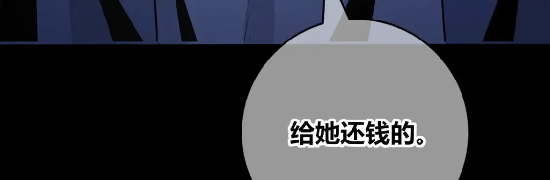 97 第141页