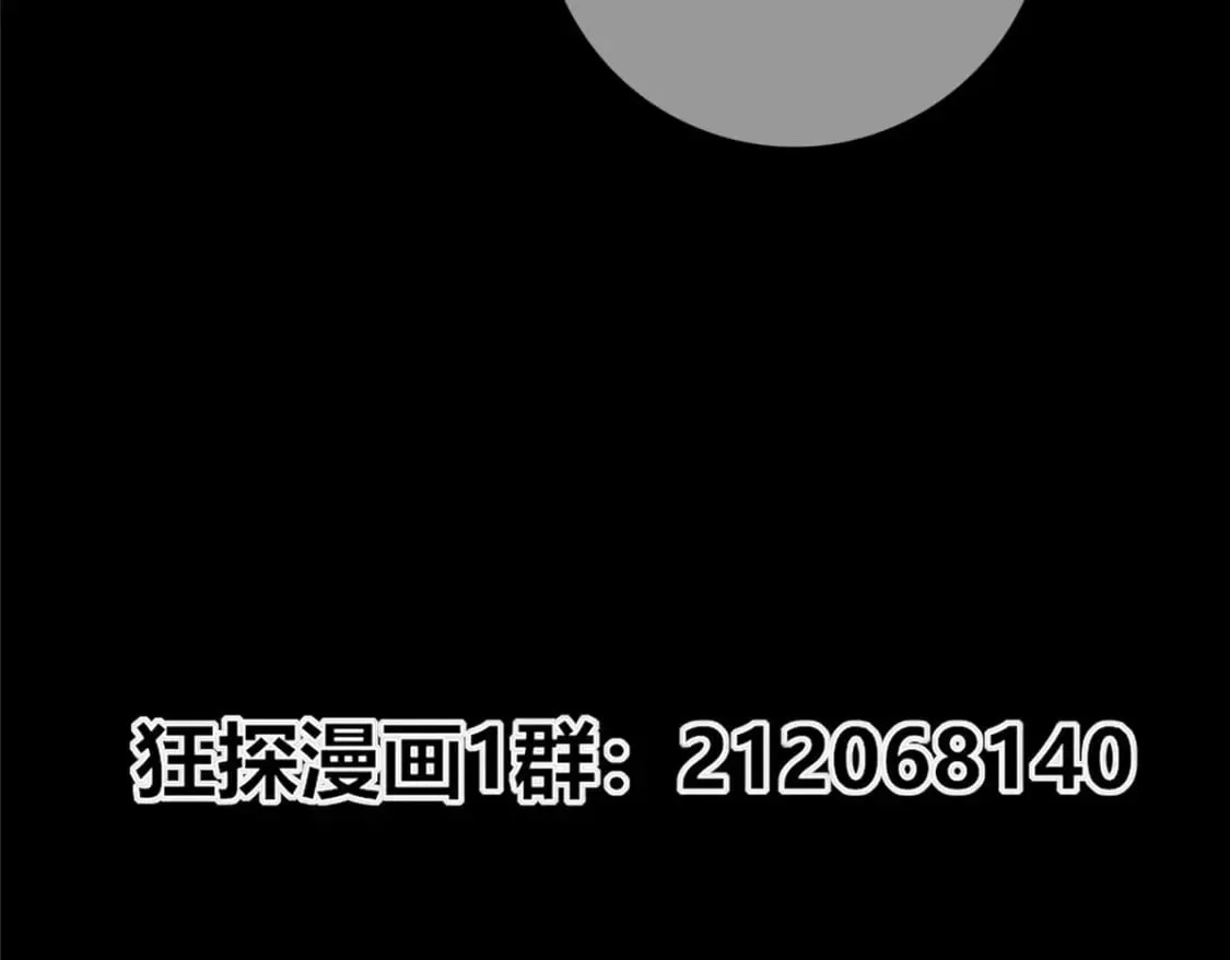 97 第142页