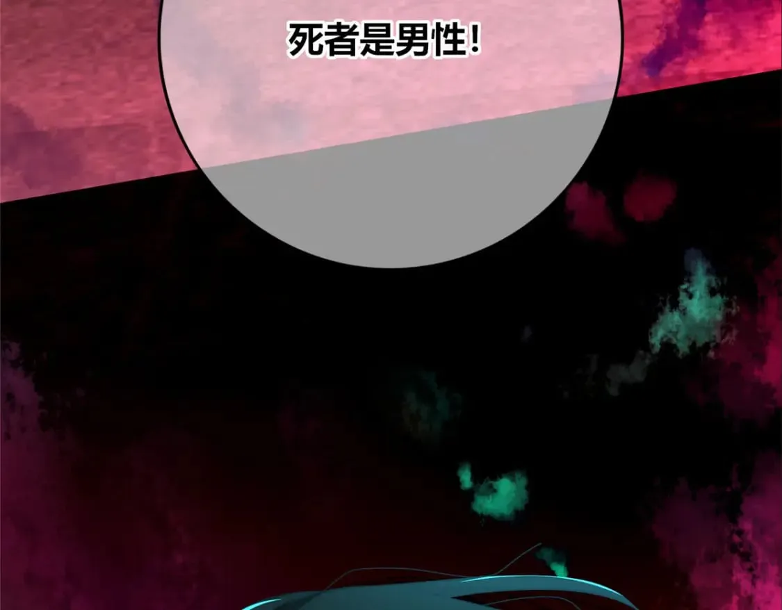 96 第2页