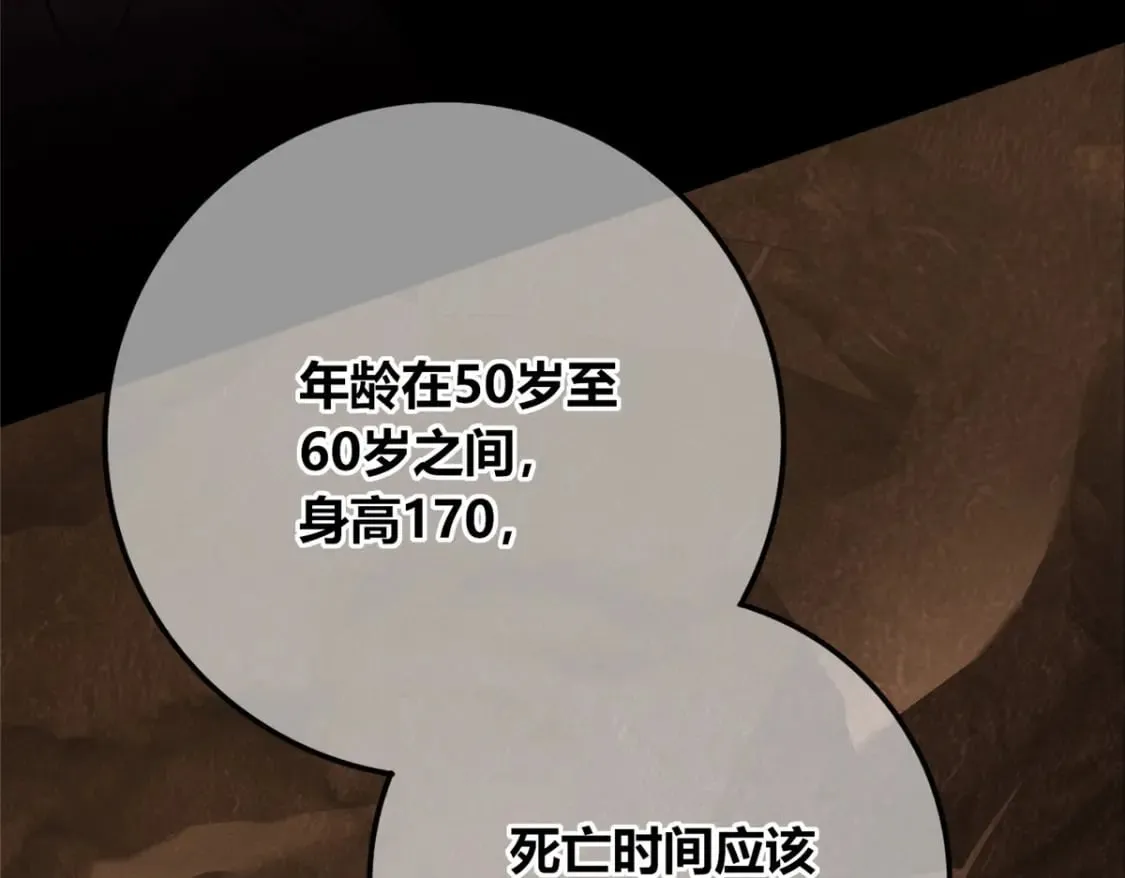 96 第8页