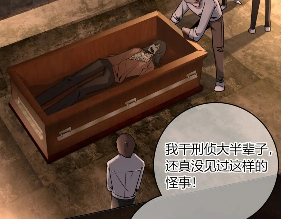 96 第11页