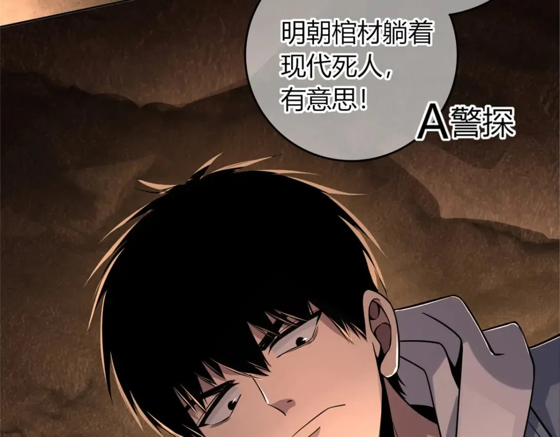 96 第12页