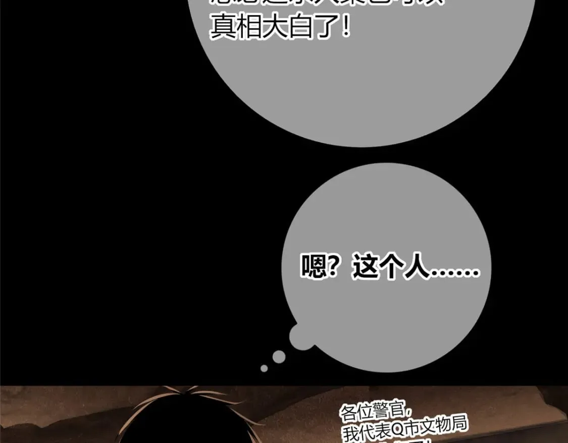 96 第18页