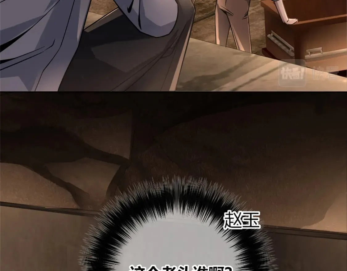 96 第20页