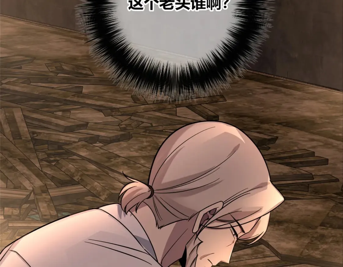 96 第21页