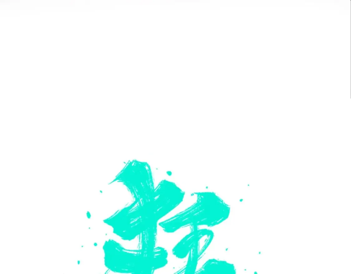 96 第24页