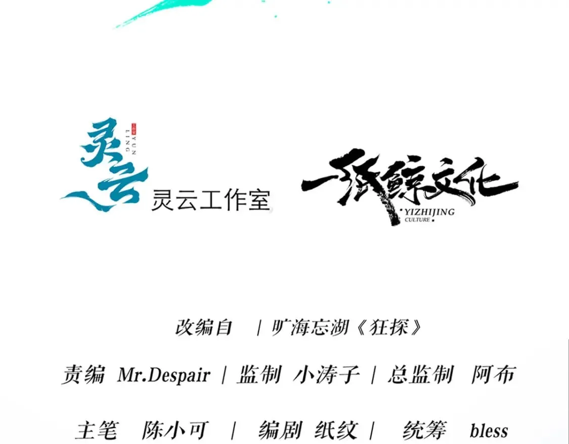 96 第26页
