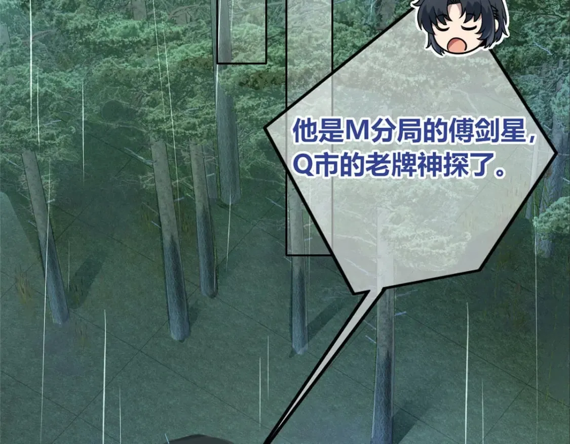 96 第29页