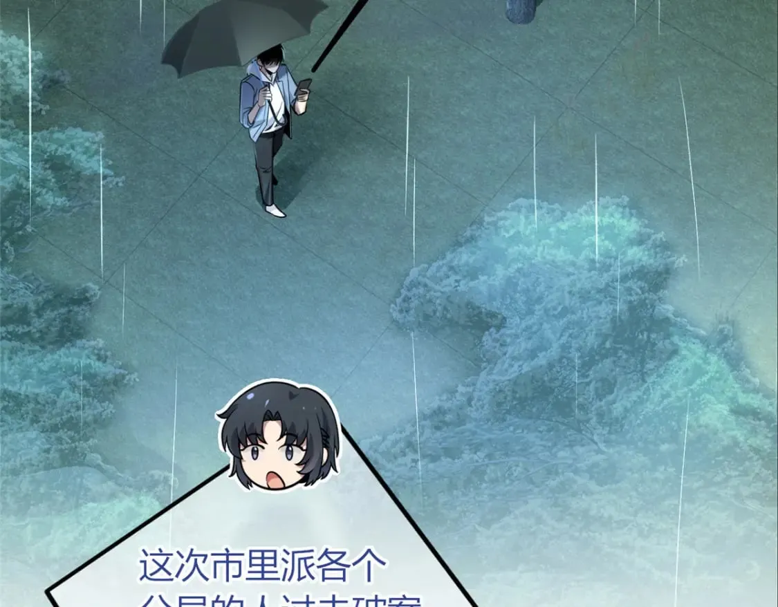 96 第30页