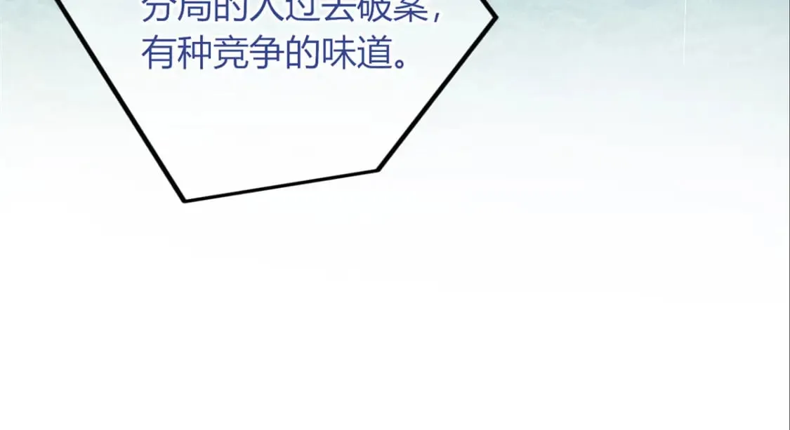 96 第31页