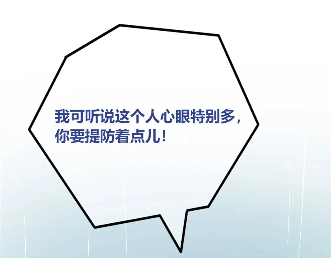 96 第32页