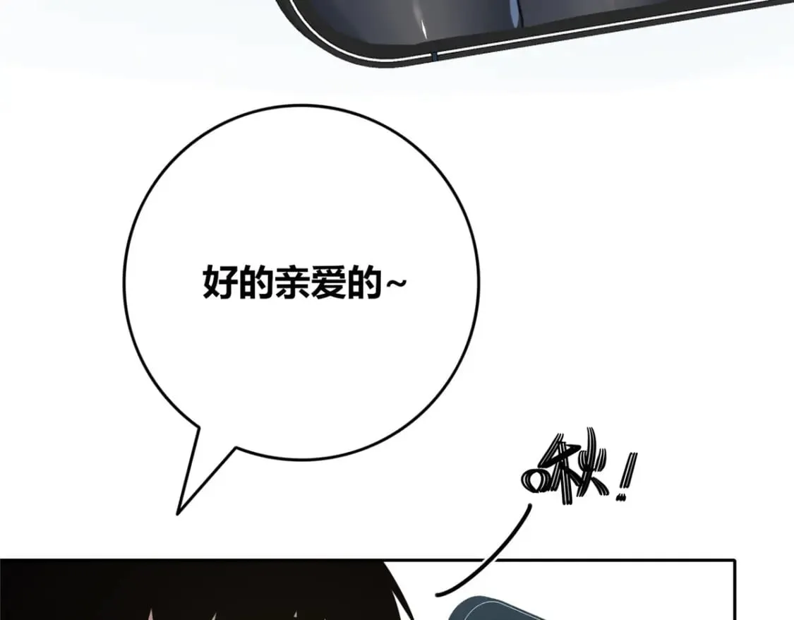 96 第36页