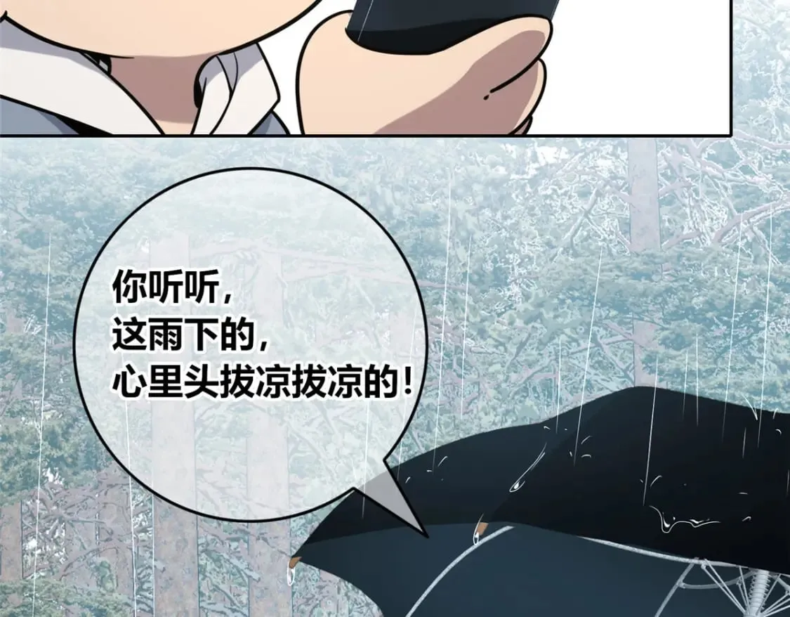 96 第38页