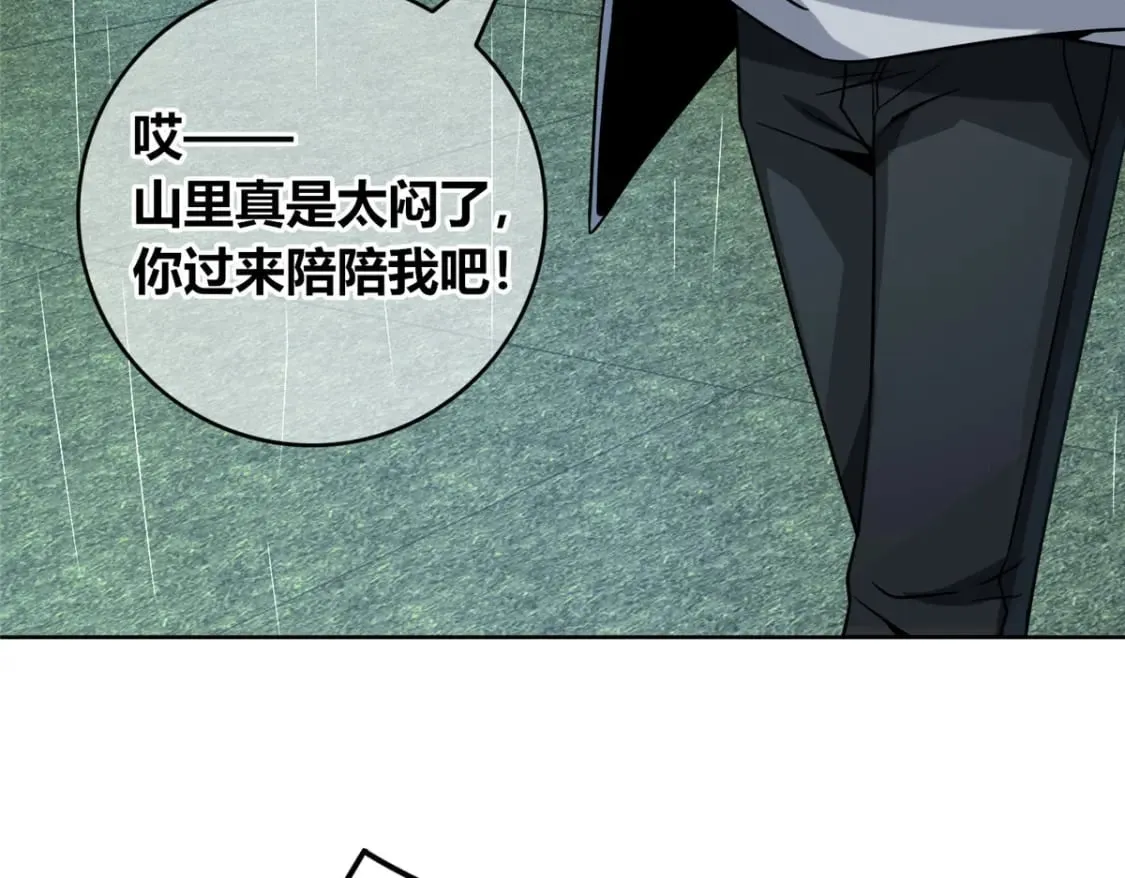 96 第41页