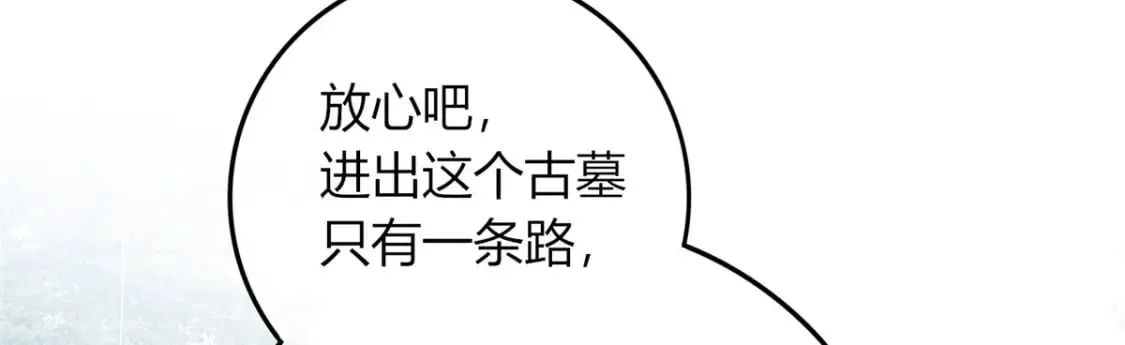 96 第43页