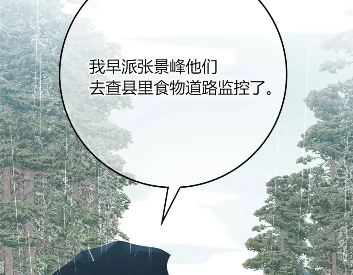 96 第44页
