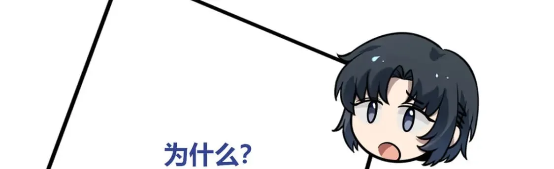 96 第52页